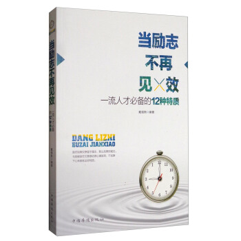 ��(d��ng)��(l��)־����ҊЧ