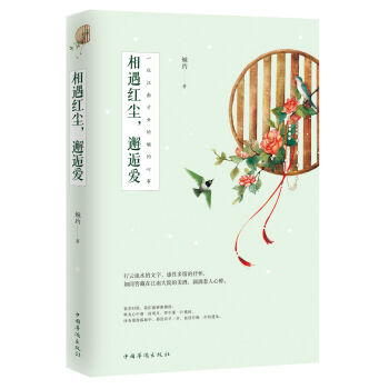 �����t�m�����ː�