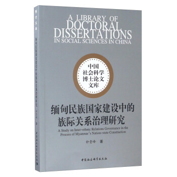 ����������ҽ��O(sh��)�е����H�P(gu��n)ϵ�����о�