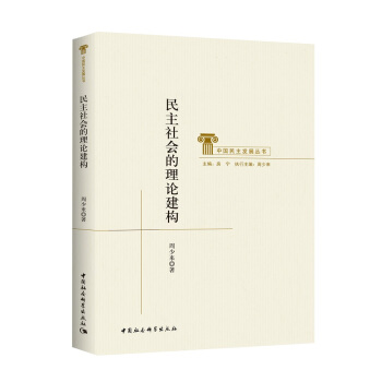 �������(hu��)����Փ����(g��u)