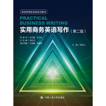 �����̄�(w��)Ӣ�Z����