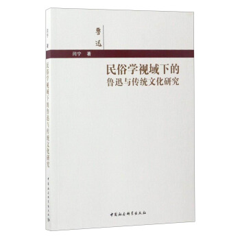 ���׌Wҕ��µ���Ѹ�c���y(t��ng)�Ļ��о�