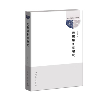 �����T�ӌW�о�