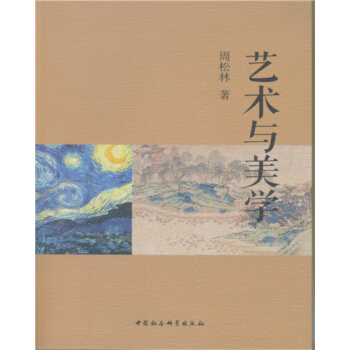 ˇ�g(sh��)�c���W(xu��)