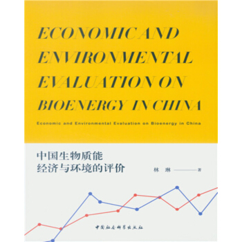 �Ї������|(zh��)�ܽ�(j��ng)���c�h(hu��n)�����u�r