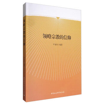 �I(l��ng)���ڽ̵�����