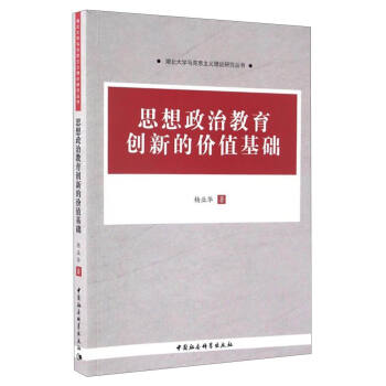 ˼�����ν�����(chu��ng)�µăr(ji��)ֵ���A(ch��)