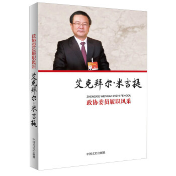 ���f(xi��)ί�T���L(f��ng)��