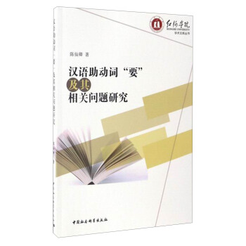 �h�Z�����~��Ҫ���������P���}�о�