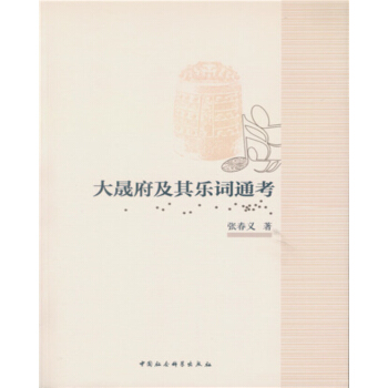 ���ɸ����䘷�~ͨ��