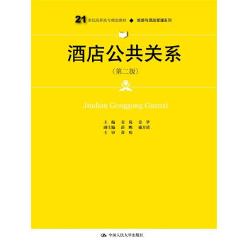 �Ƶ깫���Pϵ