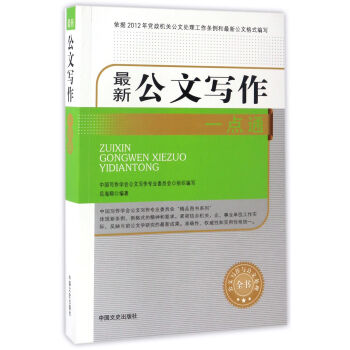 ���¹��Č���һ�cͨ