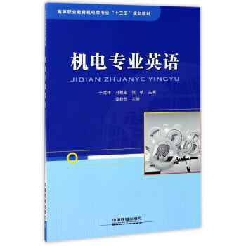 �C늌��I(y��)Ӣ�Z