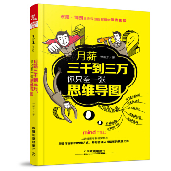 ��н��ǧ�����f(w��n) ��ֻҪһ��˼�S��(d��o)�D