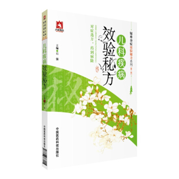 ���Ƽ���Ч�(y��n)�ط�