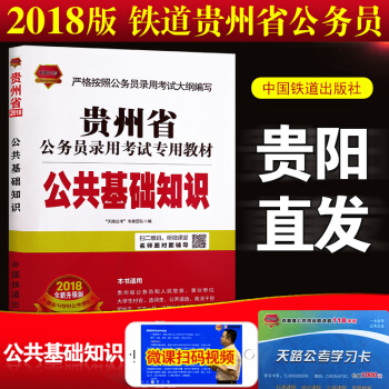 �������A֪�R