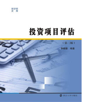 Ͷ�Y�(xi��ng)Ŀ�u(p��ng)��