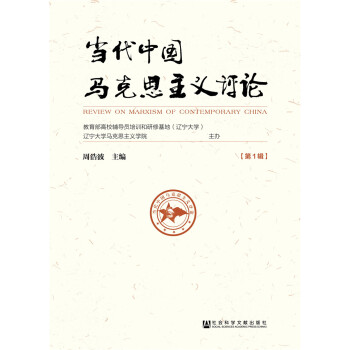 �����Ї��R��˼���x�uՓ