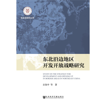 �|����߅�؅^(q��)�_�l(f��)�_�ő�(zh��n)���о�