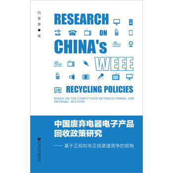 �Ї�(gu��)�U�������Ӯa(ch��n)Ʒ���������о�