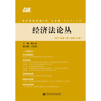 ��(j��ng)����Փ��