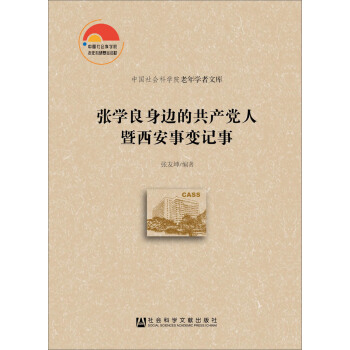 ���W����߅�Ĺ��a(ch��n)�h����������׃ӛ��