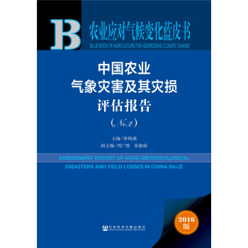 �Ї��r(n��ng)�I(y��)�����(z��i)�������(z��i)�p�u�����