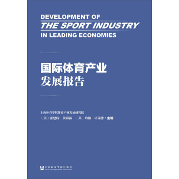 ��(gu��)�H�w���a(ch��n)�I(y��)�l(f��)չ��(b��o)��