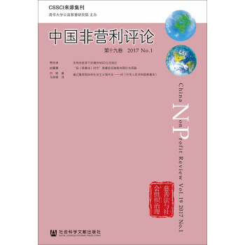 �Ї�(gu��)�ǠI(y��ng)���u(p��ng)Փ