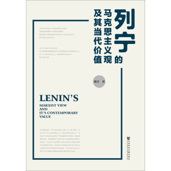 �Ќ����R��˼���x�^���䮔(d��ng)���rֵ