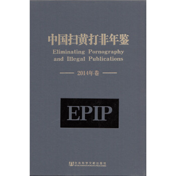 �Ї�(gu��)���S������b��2014�����