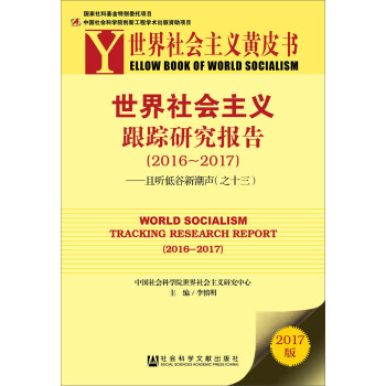 �������(hu��)���x��ۙ�о���(b��o)��