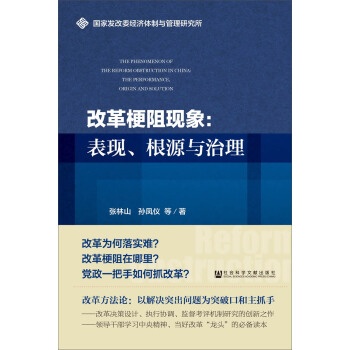 �ĸ﹣��F(xi��n)�󣺱��F(xi��n)����Դ�c����