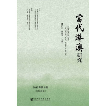 ��(d��ng)���۰��о�