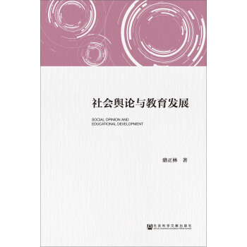 ���ݛՓ�c�����l(f��)չ