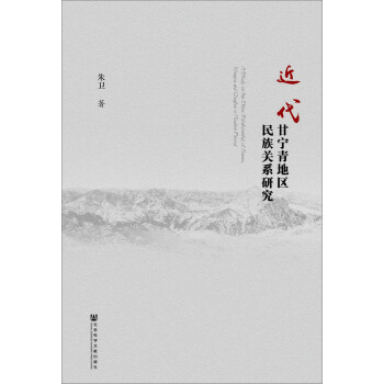 �����ʌ���؅^(q��)�����P(gu��n)ϵ�о�