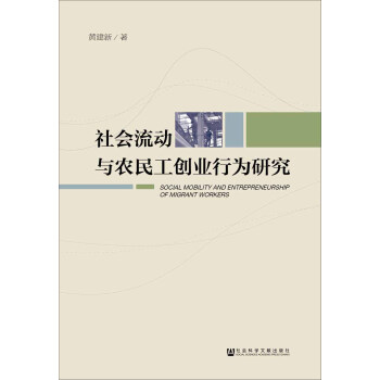 ���(hu��)����(d��ng)�c�r(n��ng)�񹤄�(chu��ng)�I(y��)�О��о�