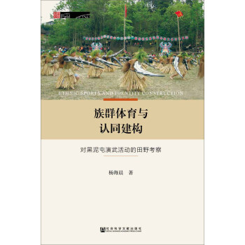 ��Ⱥ�w���c�J(r��n)ͬ����(g��u)