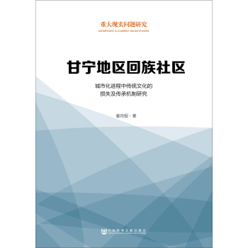 �ʌ��؅^(q��)������^(q��)