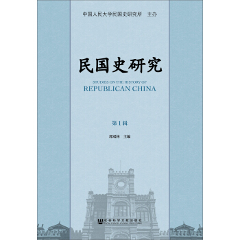 ���(gu��)ʷ�о�