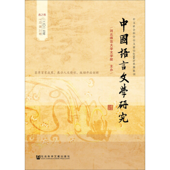 �Ї��Z���ČW(xu��)�о�