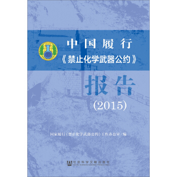 �Ї����С���ֹ���W(xu��)�������s�����