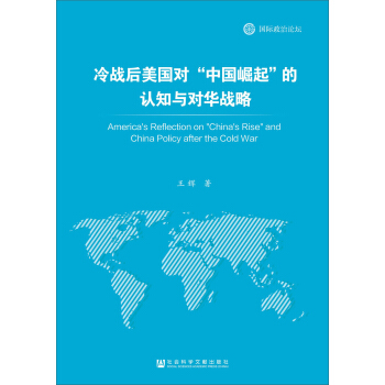 ���(zh��n)�����������Ї����𡱵��J֪�c���A��(zh��n)��