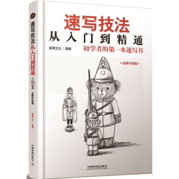 �ٌ�(xi��)���������T(m��n)����ͨ