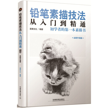 �U�P���輼�������T(m��n)����ͨ