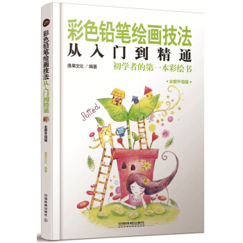 ��ɫ�U�P�L�����������T����ͨ