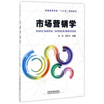 �Ј��I�N�W(xu��)