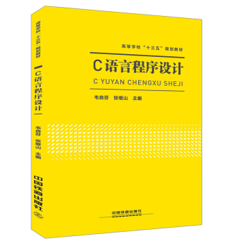 C�Z�Գ����O(sh��)Ӌ