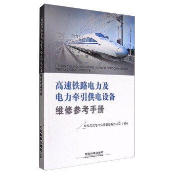 �����F·����������������O(sh��)��S�ޅ����փ�