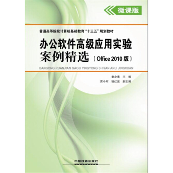 �k��ܛ���߼���(y��ng)�Ì�򞰸�����x